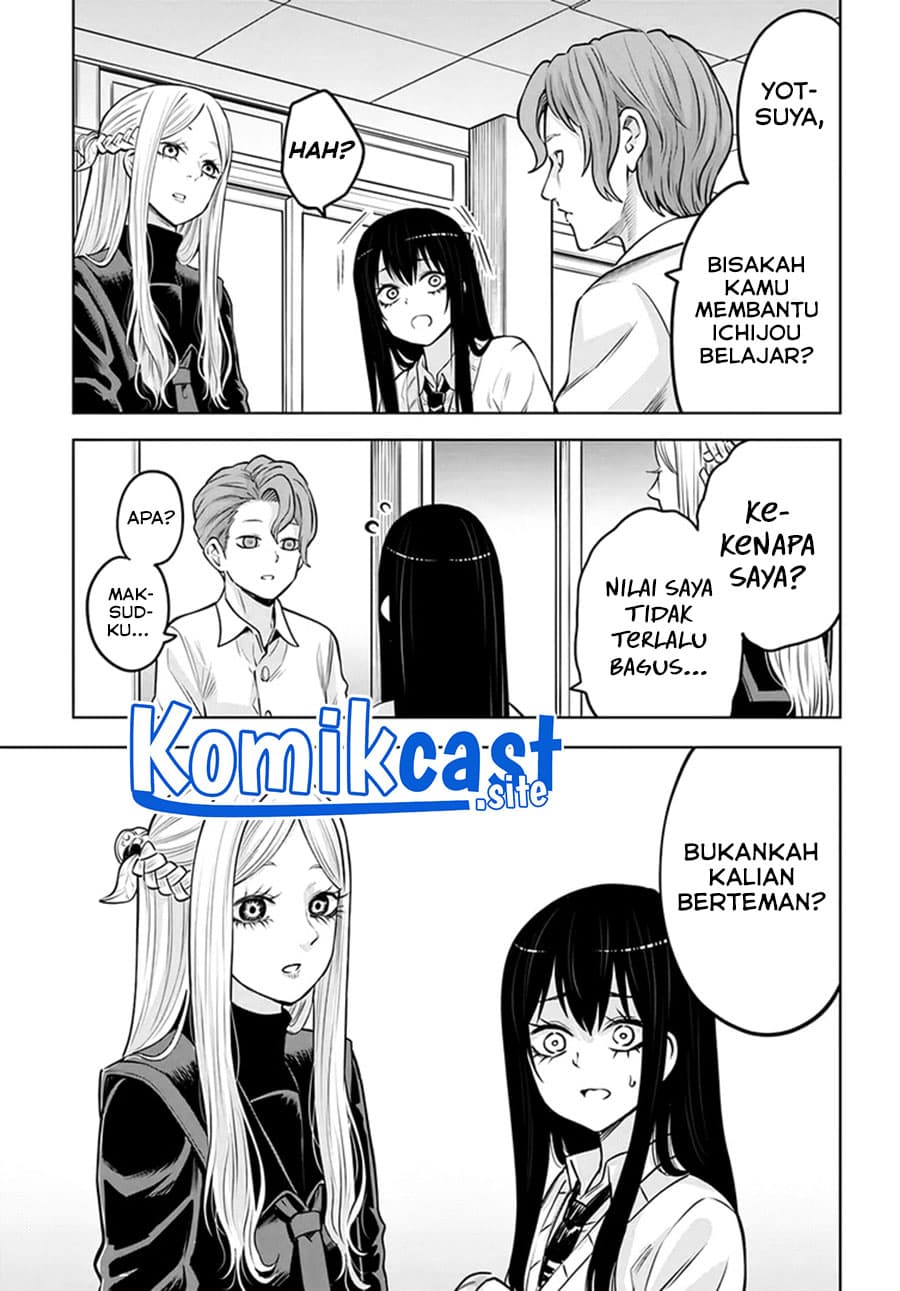 Halaman 32 dari The Girl Who See It Chapter 48