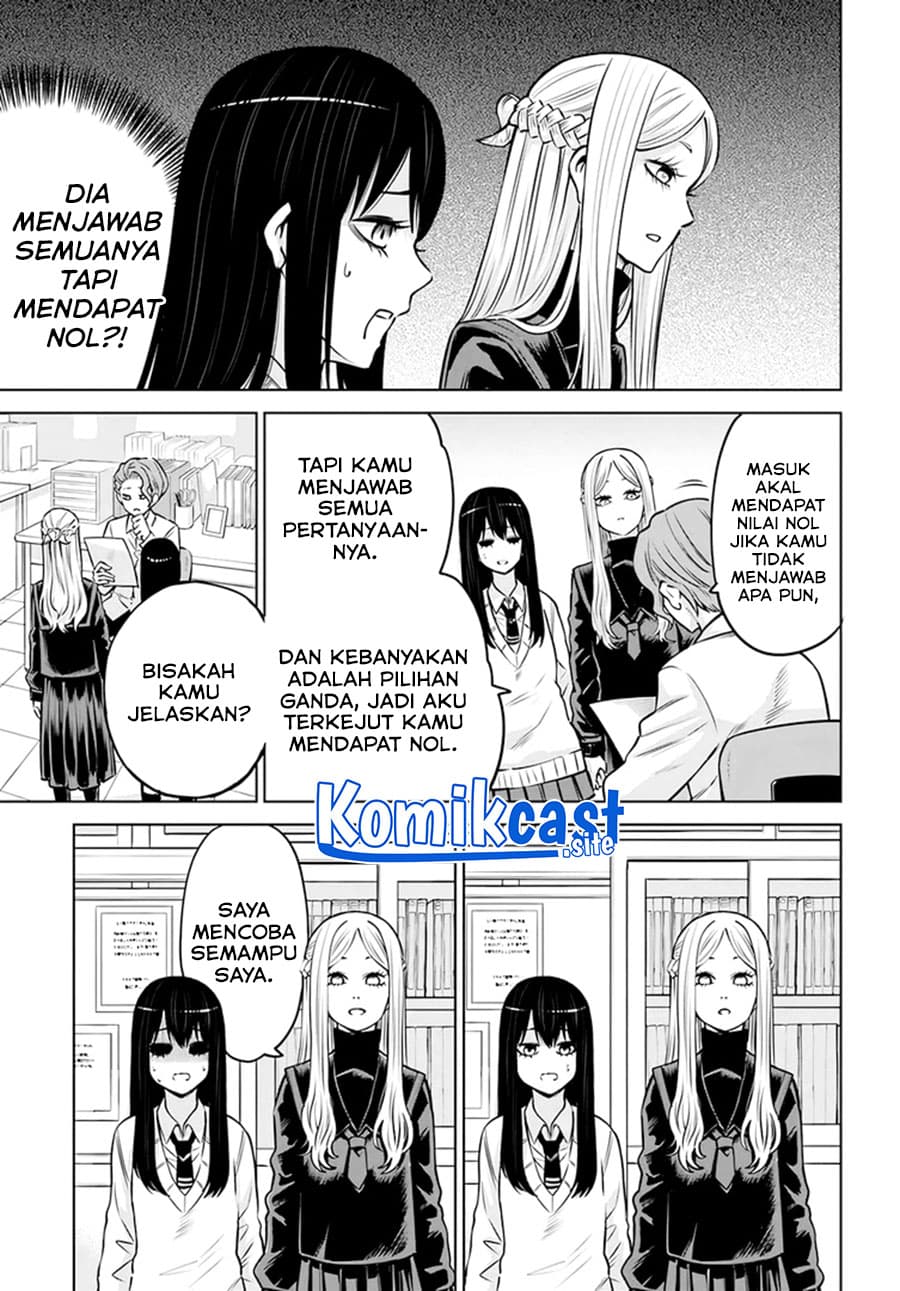 Halaman 4 dari The Girl Who See It Chapter 48