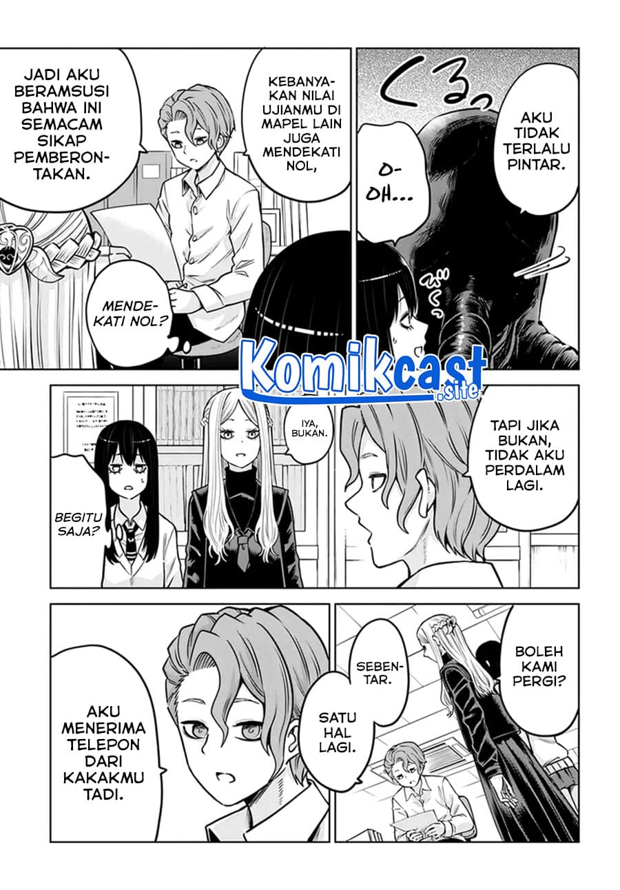 Halaman 6 dari The Girl Who See It Chapter 48