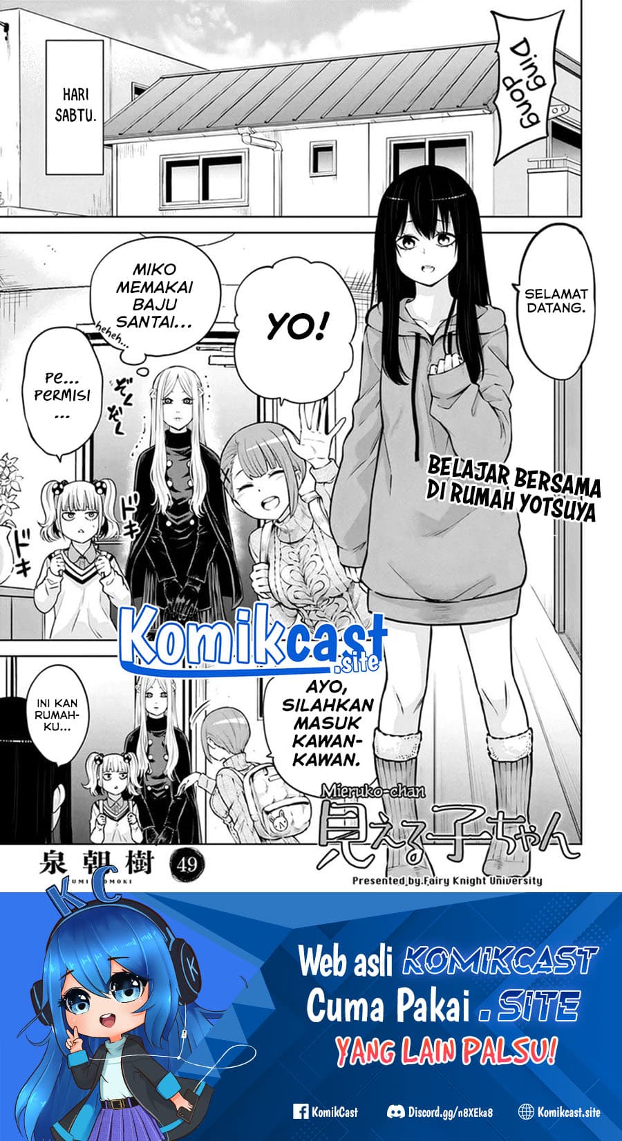 Halaman 2 dari The Girl Who See It Chapter 49