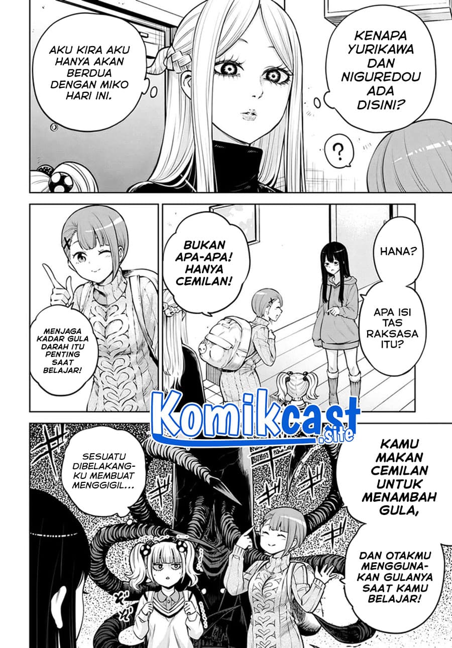 Halaman 3 dari The Girl Who See It Chapter 49