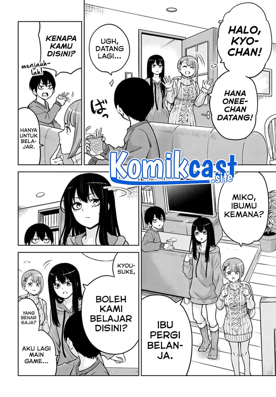 Halaman 5 dari The Girl Who See It Chapter 49
