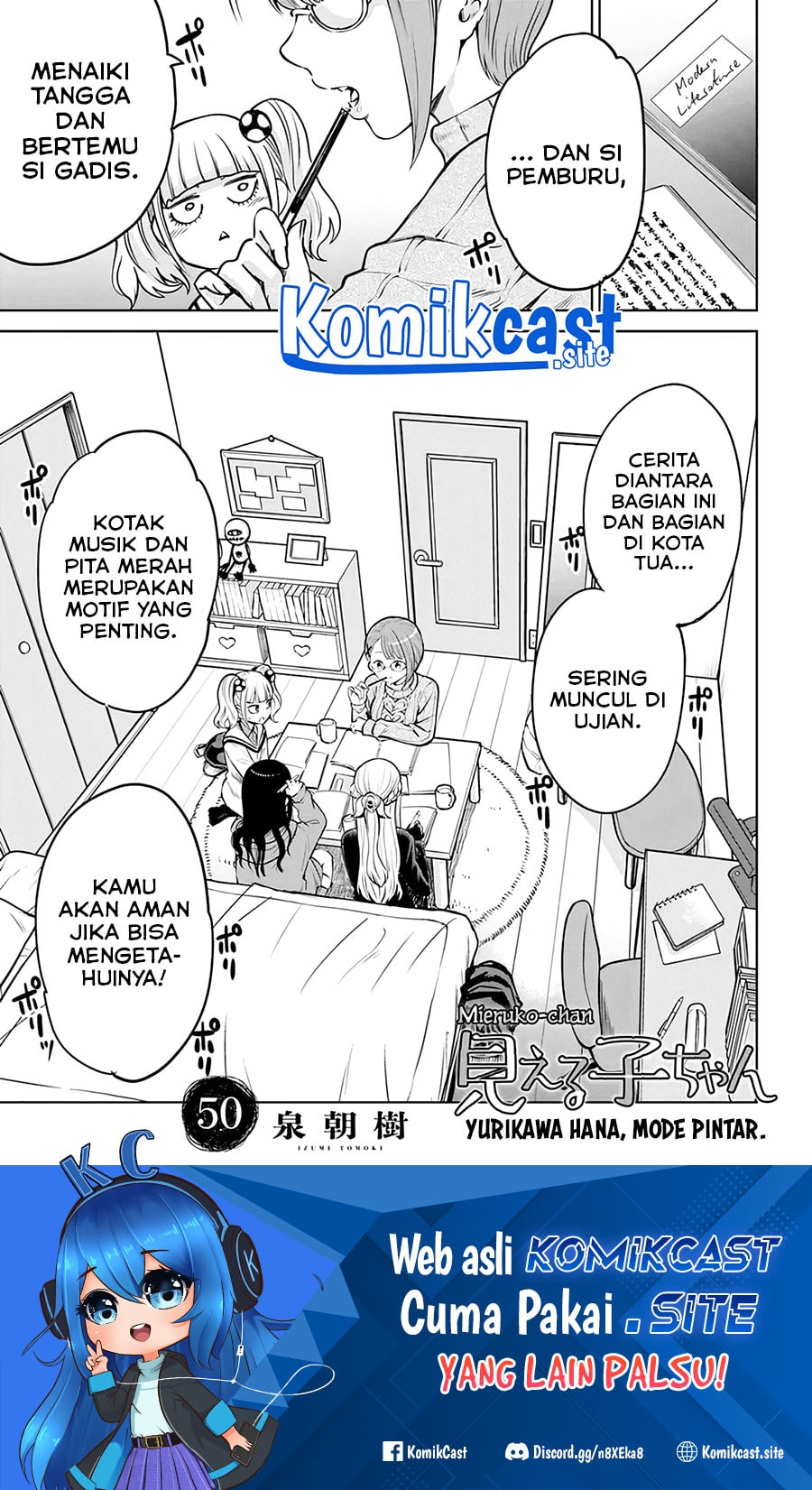 Halaman 2 dari The Girl Who See It Chapter 50.1