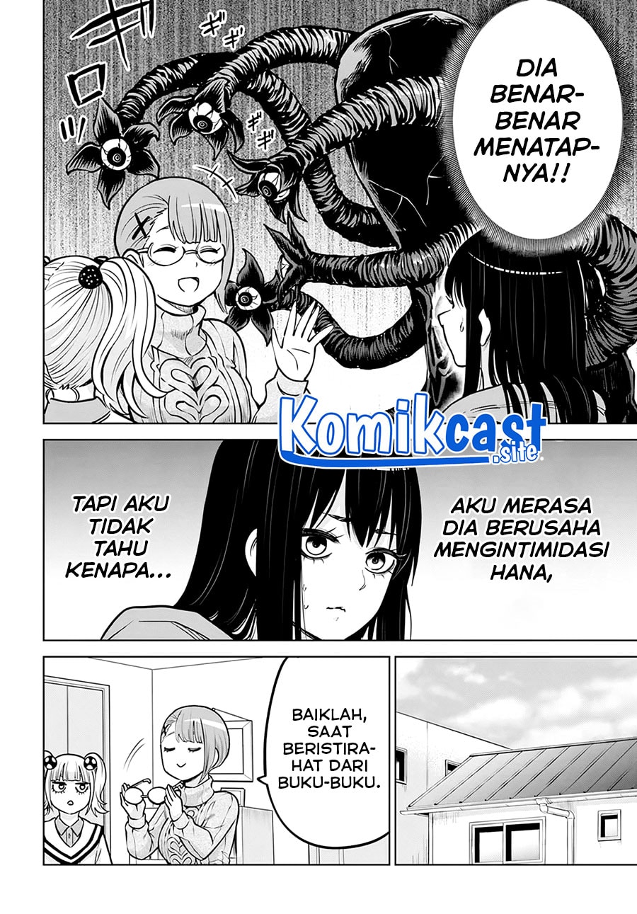Halaman 9 dari The Girl Who See It Chapter 50.1
