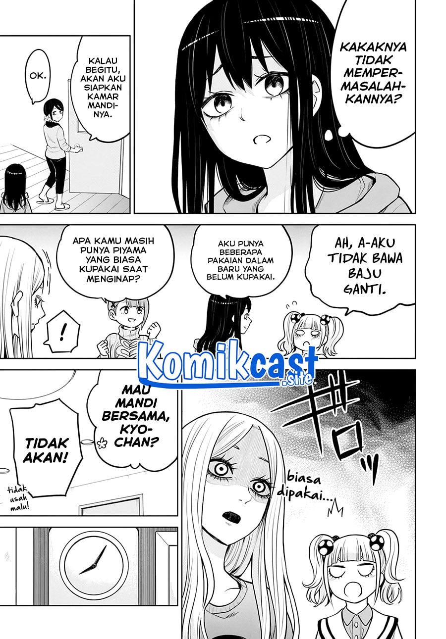 Halaman 15 dari The Girl Who See It Chapter 50.2