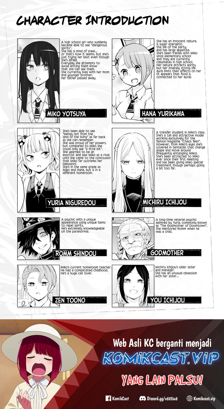 Halaman 4 dari The Girl Who See It Chapter 50.5