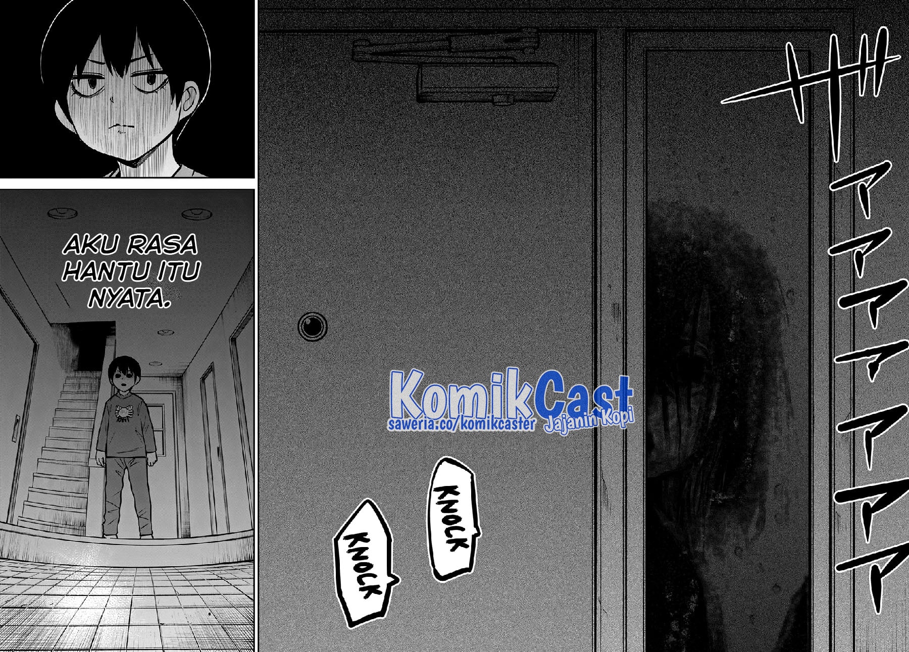 Halaman 12 dari The Girl Who See It Chapter 51