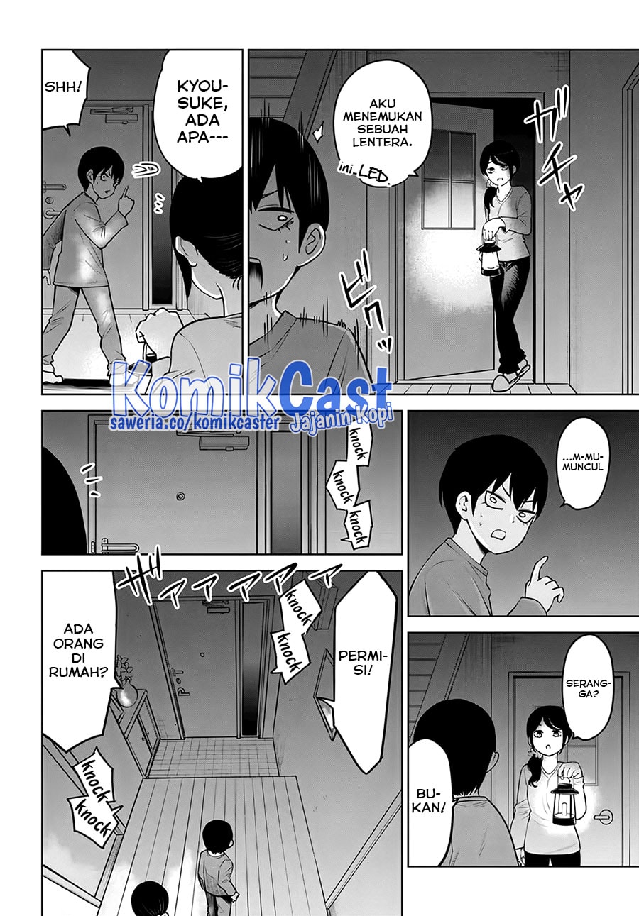 Halaman 13 dari The Girl Who See It Chapter 51