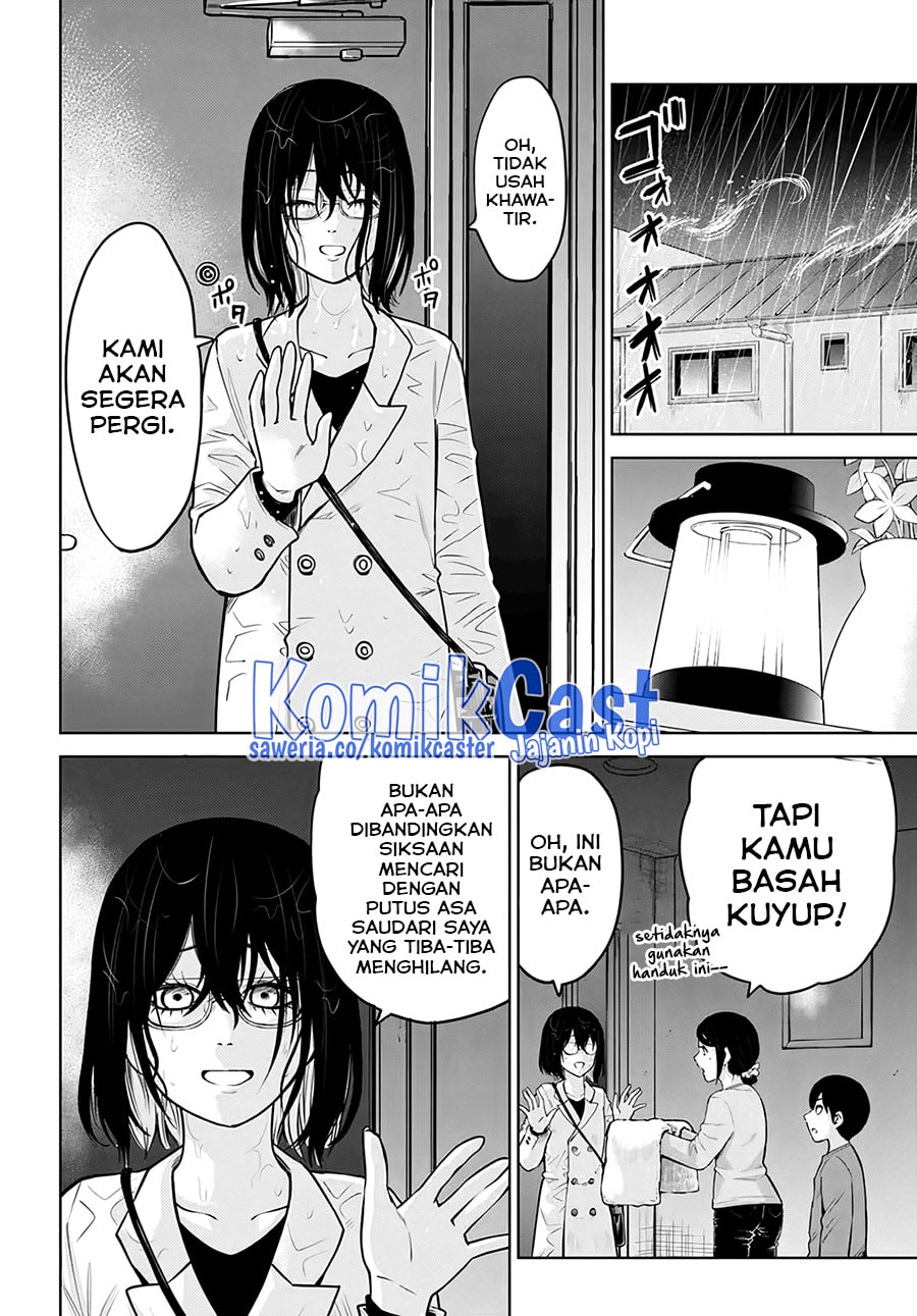 Halaman 15 dari The Girl Who See It Chapter 51