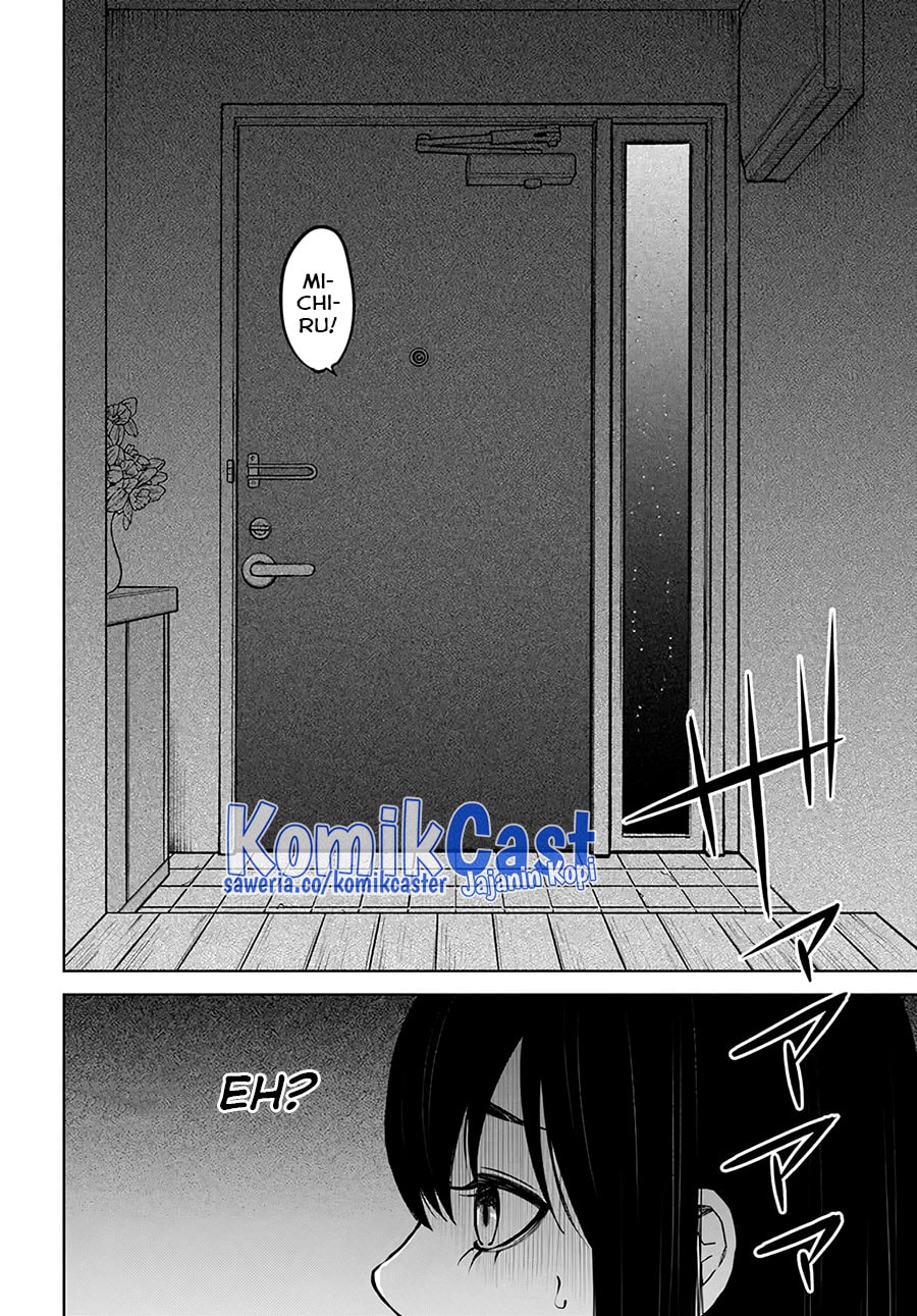 Halaman 23 dari The Girl Who See It Chapter 51