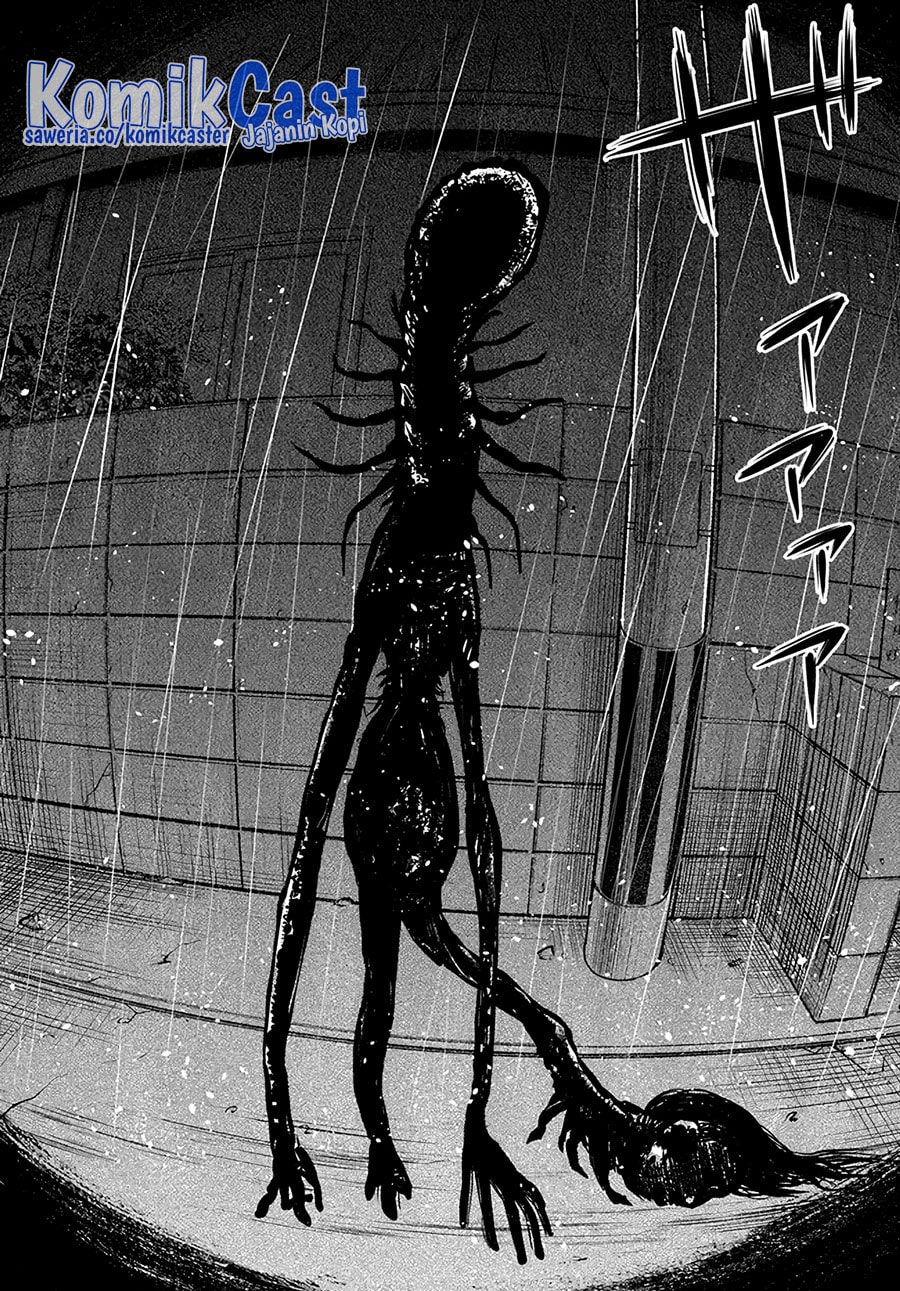 Halaman 25 dari The Girl Who See It Chapter 51