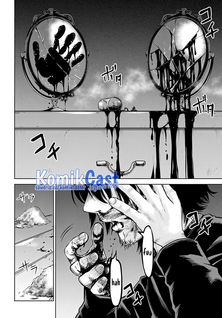 Halaman 13 dari The Girl Who See It Chapter 52
