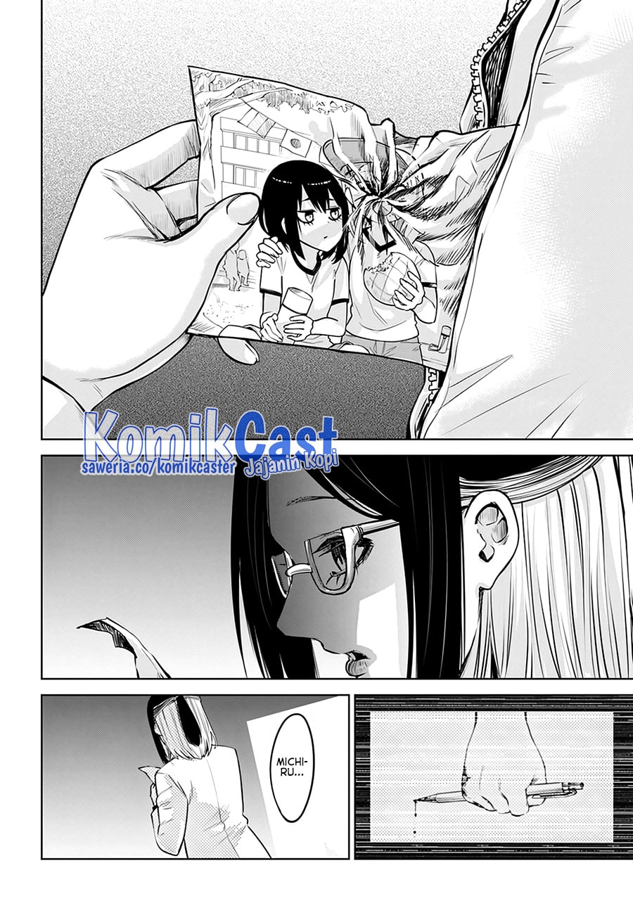 Halaman 21 dari The Girl Who See It Chapter 52