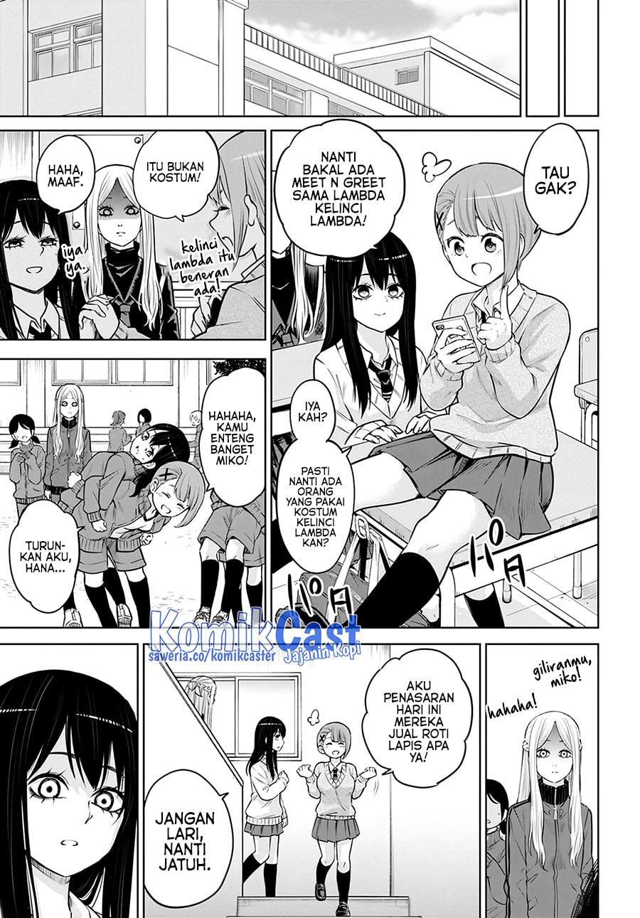 Halaman 22 dari The Girl Who See It Chapter 52