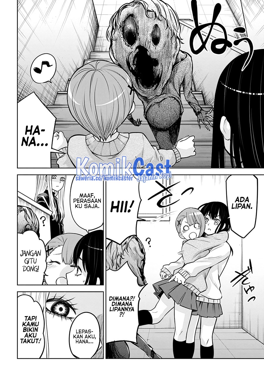 Halaman 23 dari The Girl Who See It Chapter 52