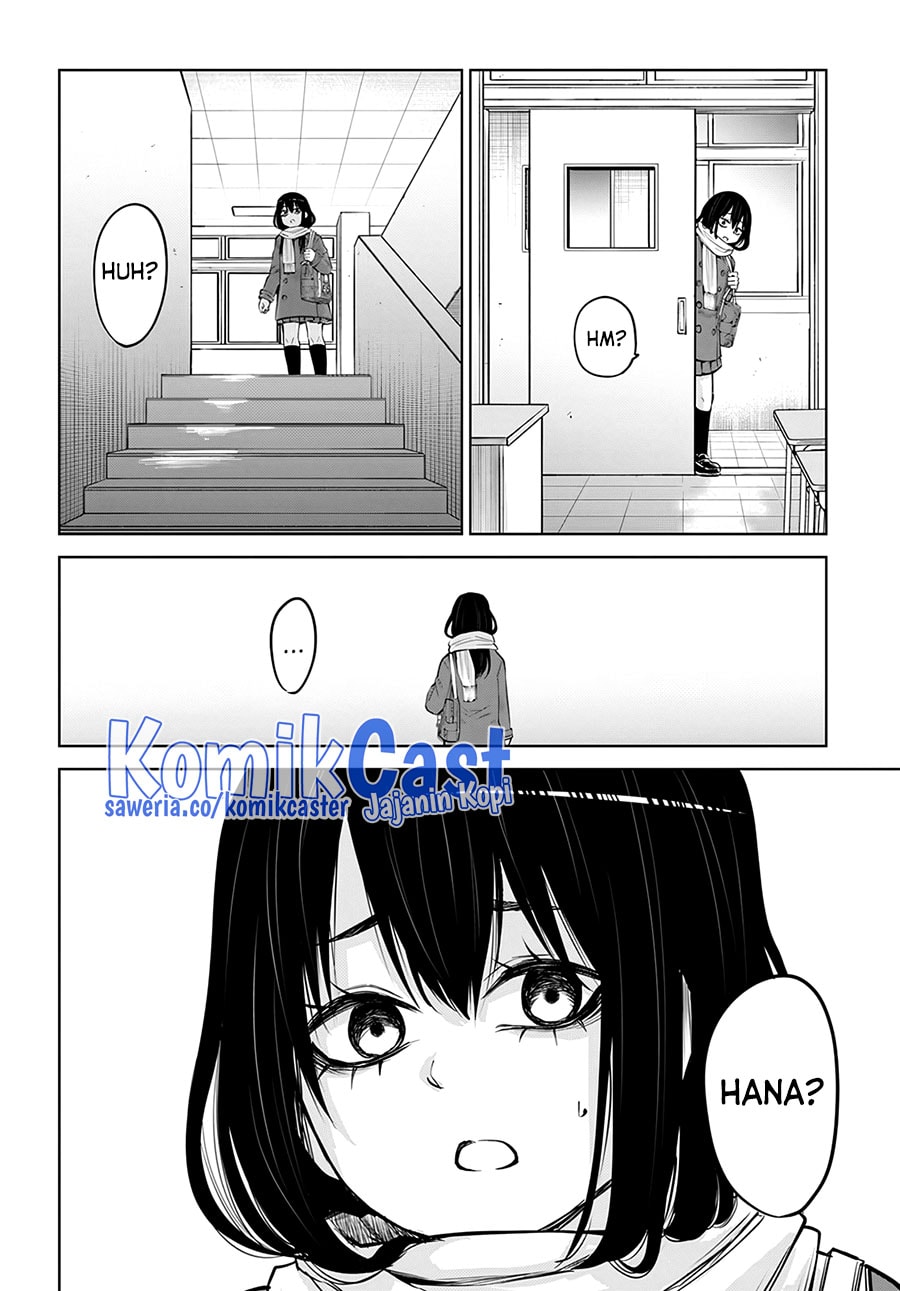 Halaman 27 dari The Girl Who See It Chapter 52