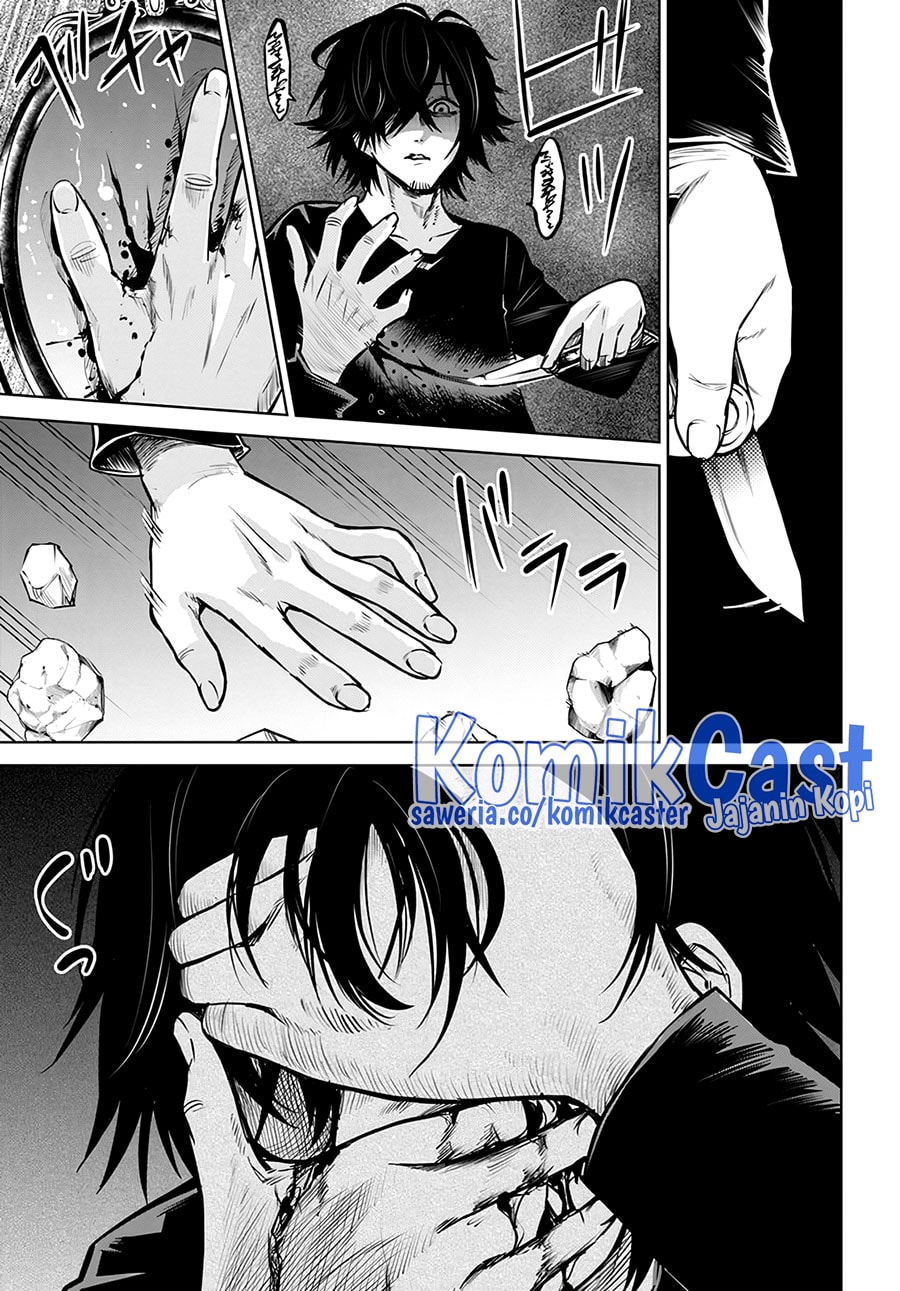Halaman 8 dari The Girl Who See It Chapter 52