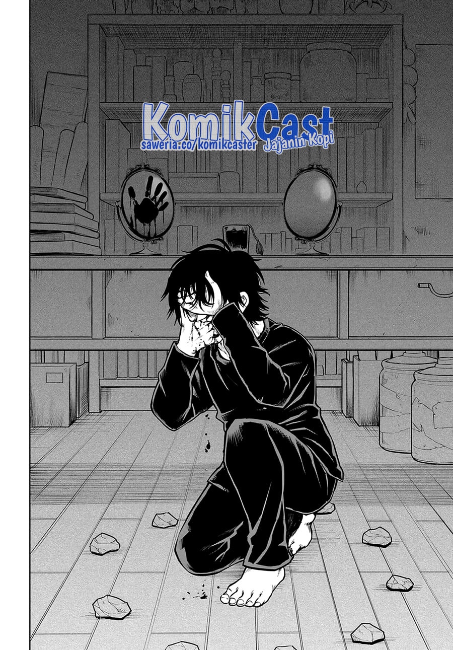 Halaman 9 dari The Girl Who See It Chapter 52