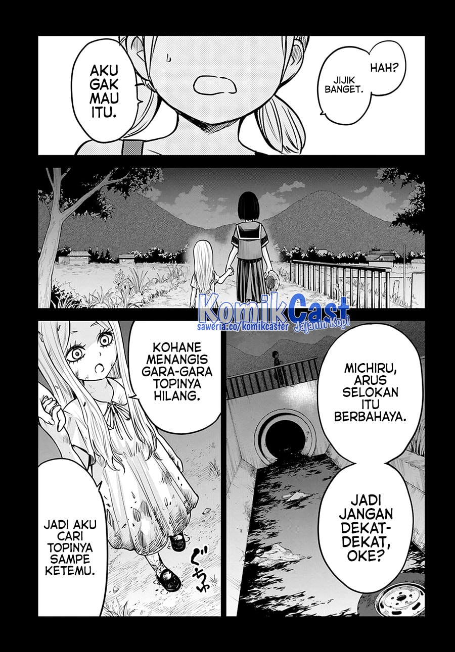 Halaman 13 dari The Girl Who See It Chapter 53