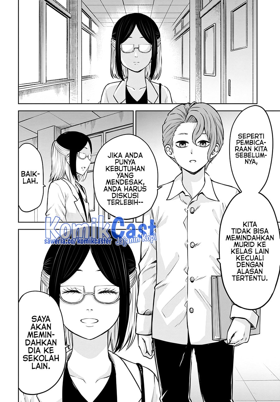 Halaman 3 dari The Girl Who See It Chapter 53