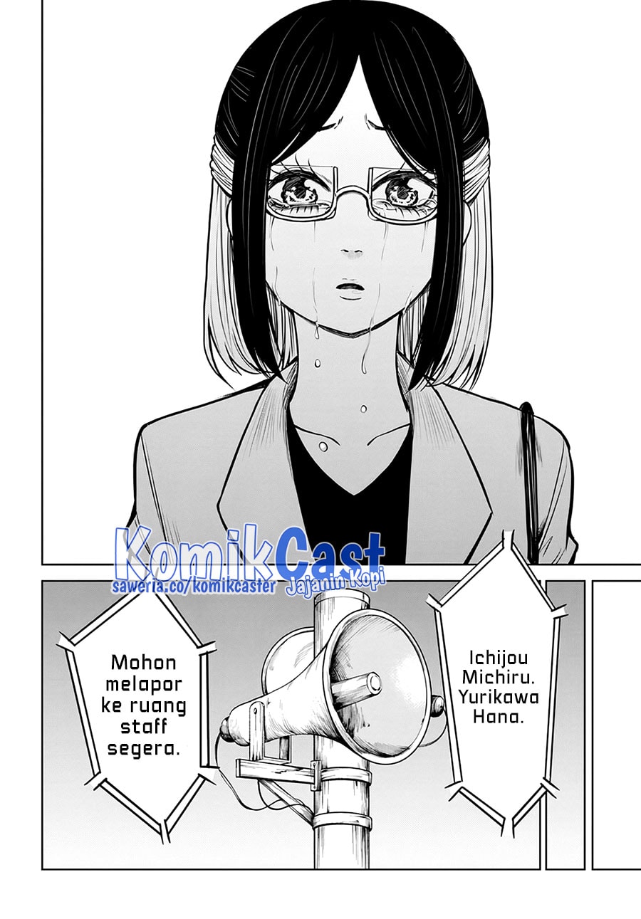 Halaman 7 dari The Girl Who See It Chapter 53