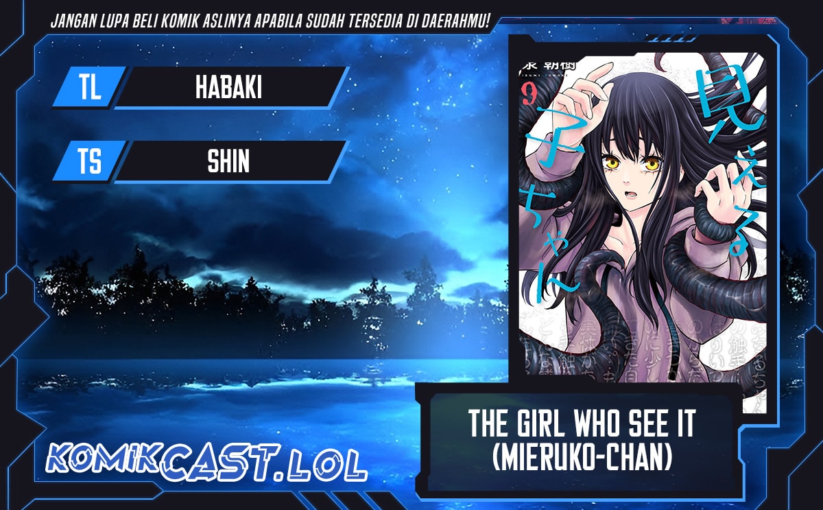Halaman 1 dari The Girl Who See It Chapter 54