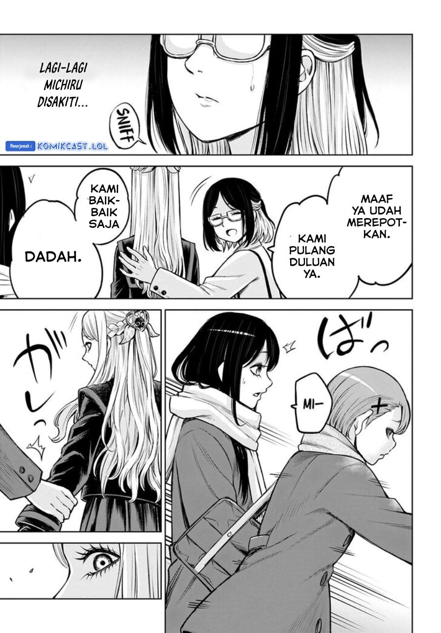 Halaman 12 dari The Girl Who See It Chapter 54