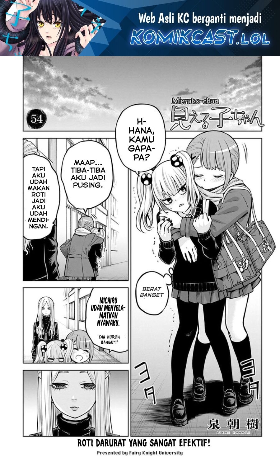 Halaman 2 dari The Girl Who See It Chapter 54