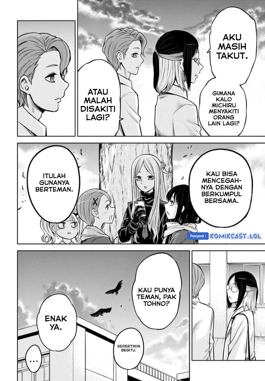 Halaman 21 dari The Girl Who See It Chapter 54