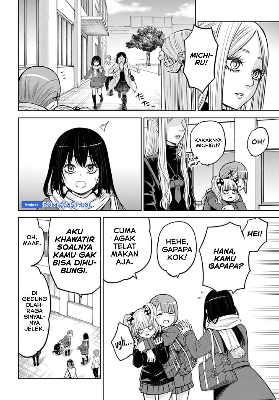 Halaman 3 dari The Girl Who See It Chapter 54