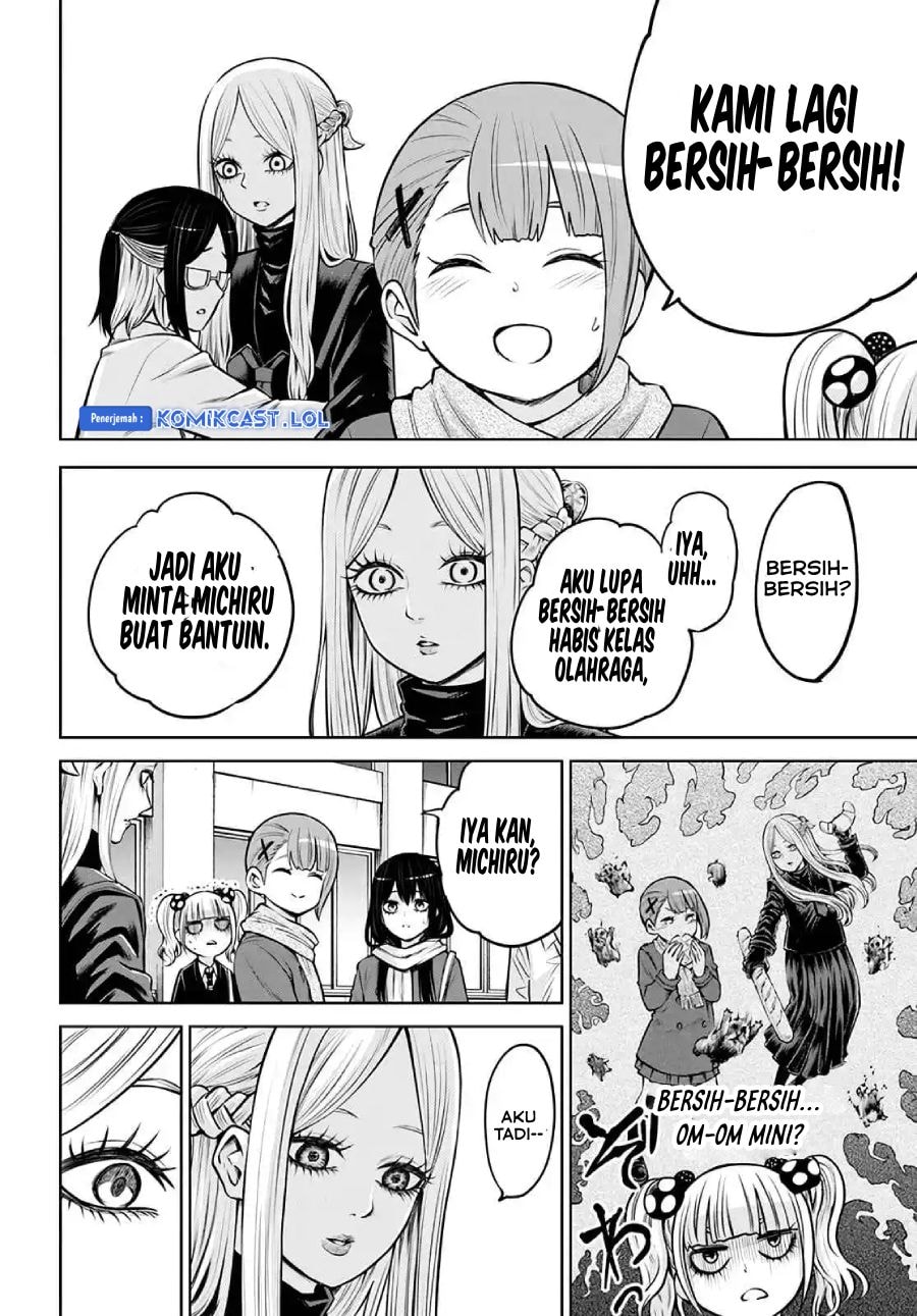 Halaman 5 dari The Girl Who See It Chapter 54