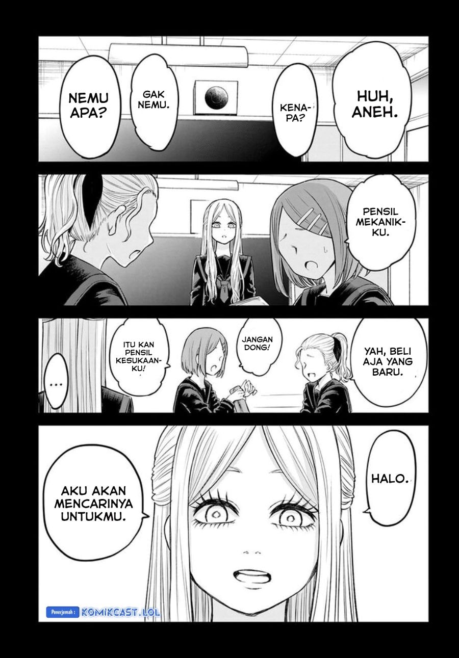 Halaman 8 dari The Girl Who See It Chapter 54