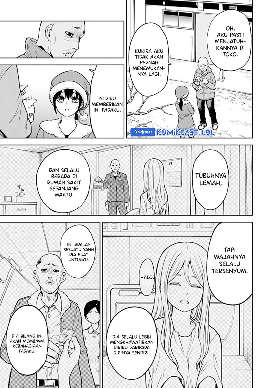 Halaman 15 dari The Girl Who See It Chapter 55