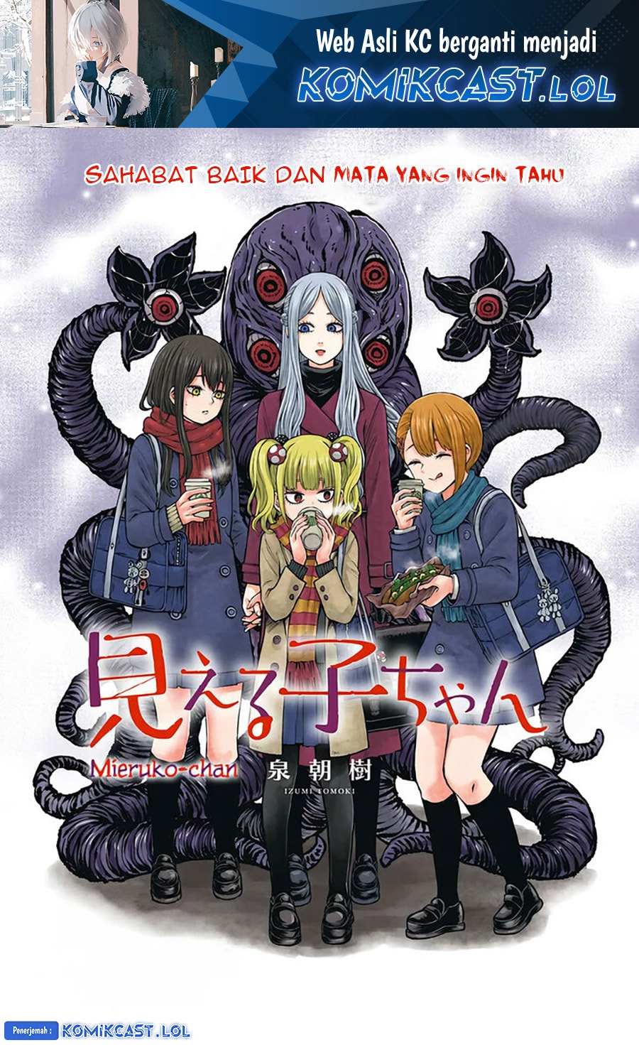Halaman 2 dari The Girl Who See It Chapter 55