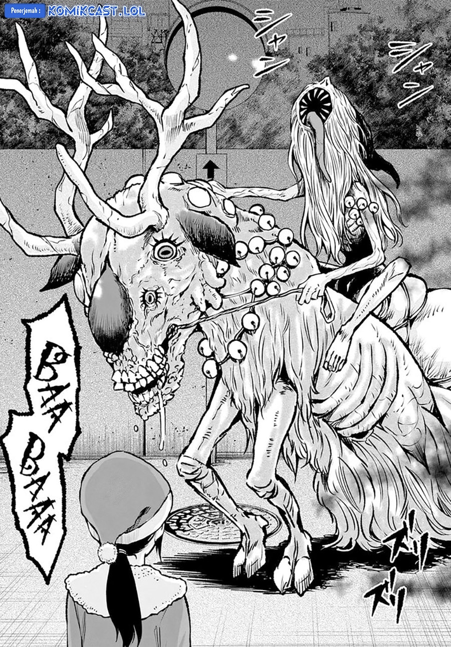 Halaman 20 dari The Girl Who See It Chapter 55