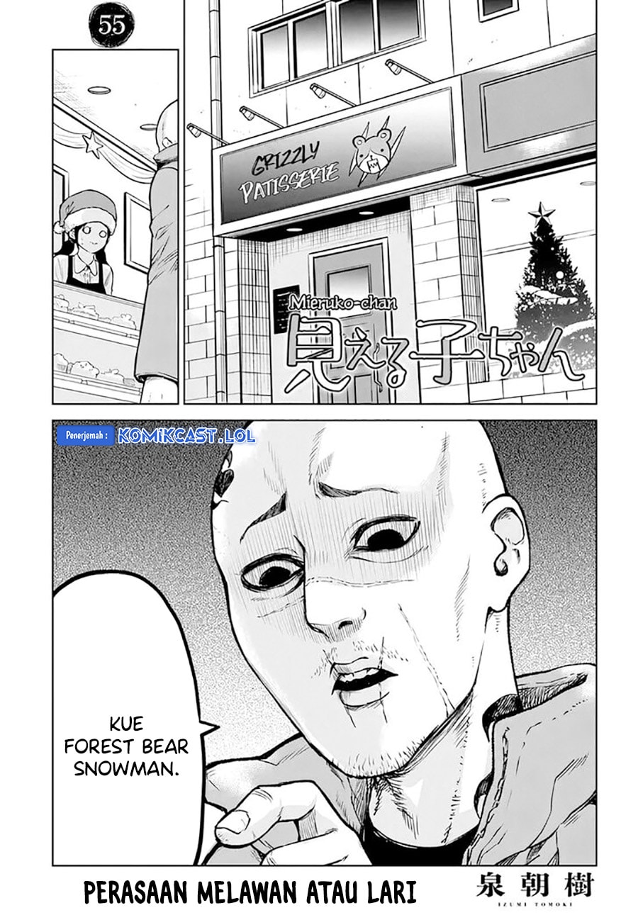 Halaman 3 dari The Girl Who See It Chapter 55