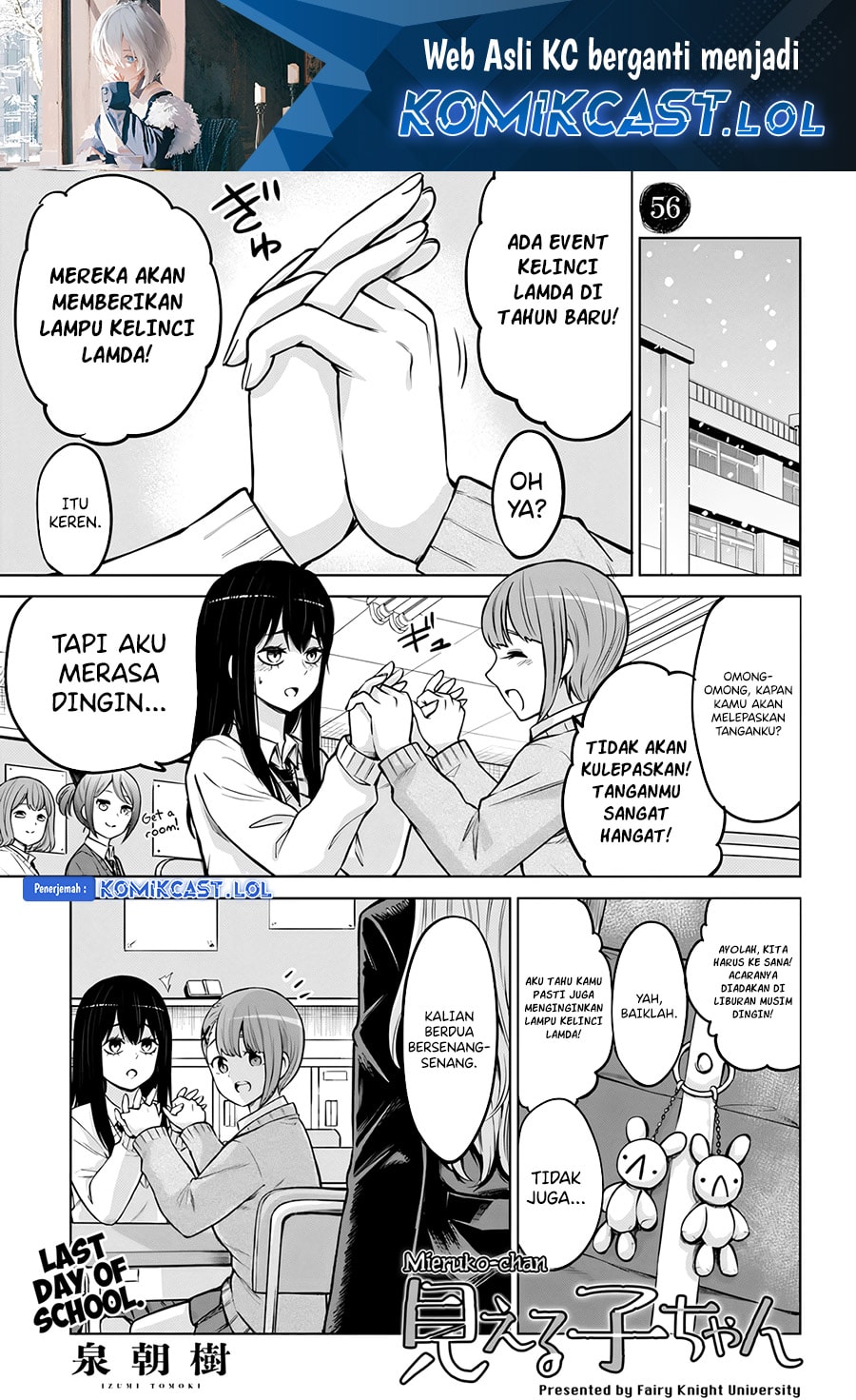 Halaman 2 dari The Girl Who See It Chapter 56