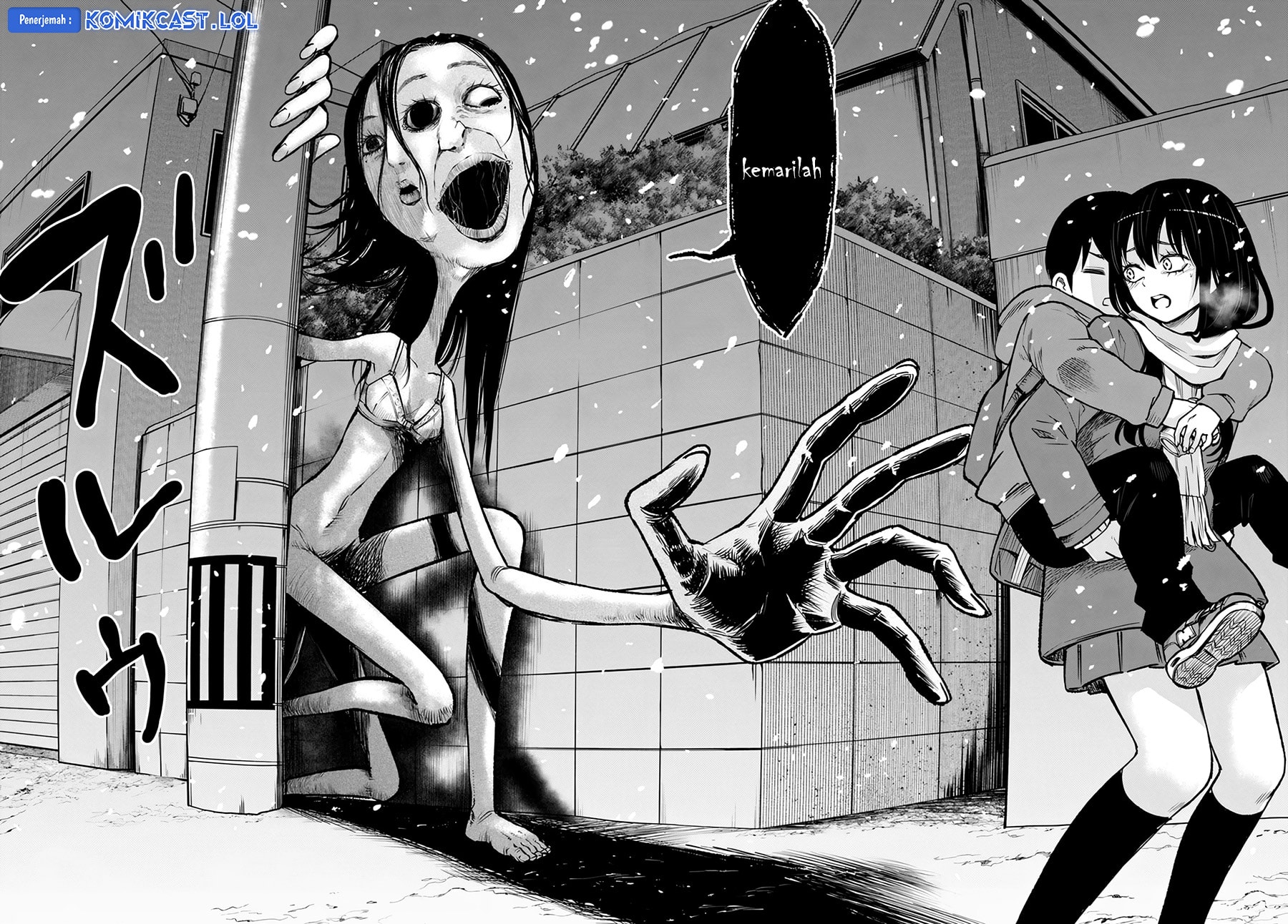 Halaman 24 dari The Girl Who See It Chapter 56