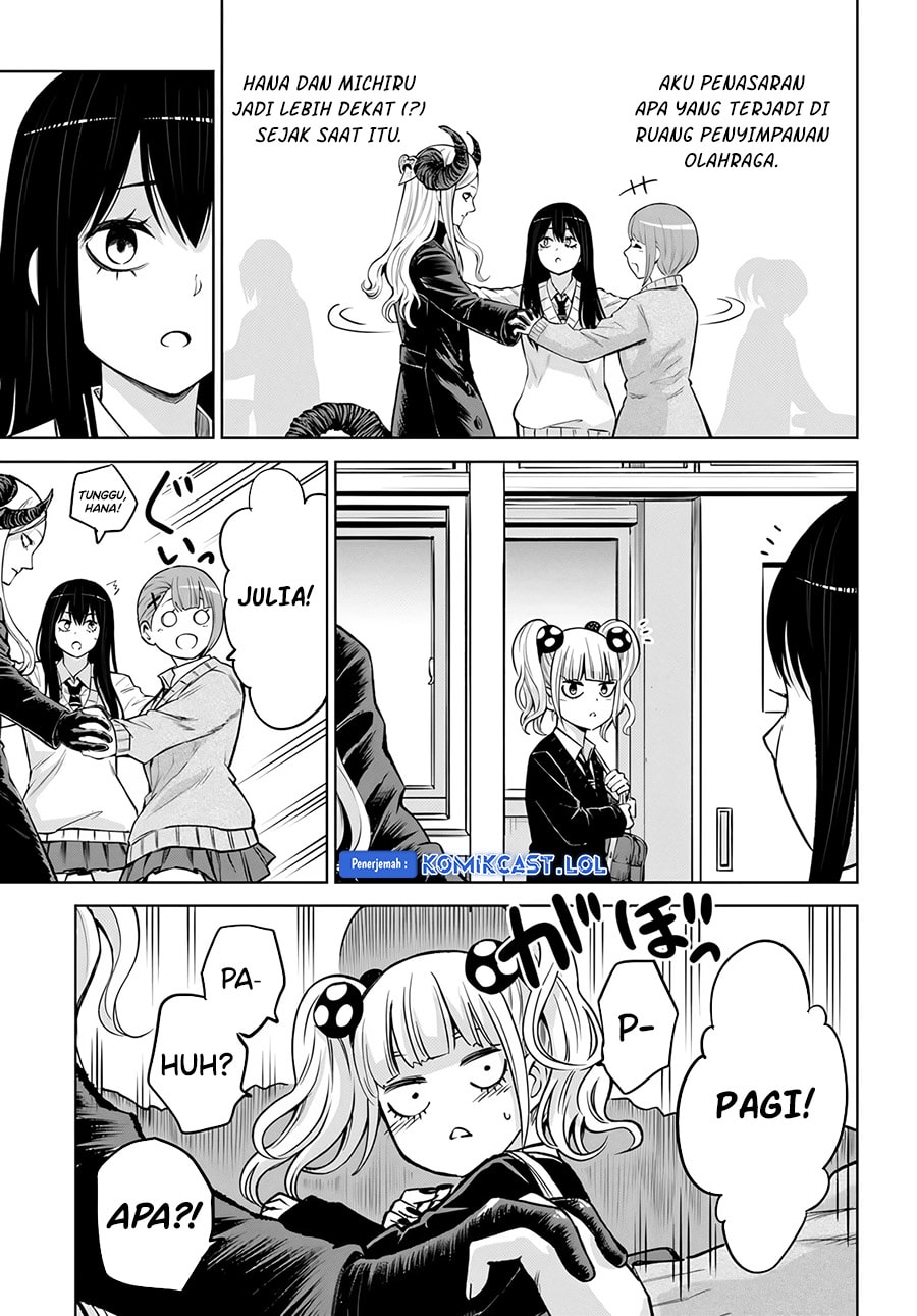 Halaman 6 dari The Girl Who See It Chapter 56