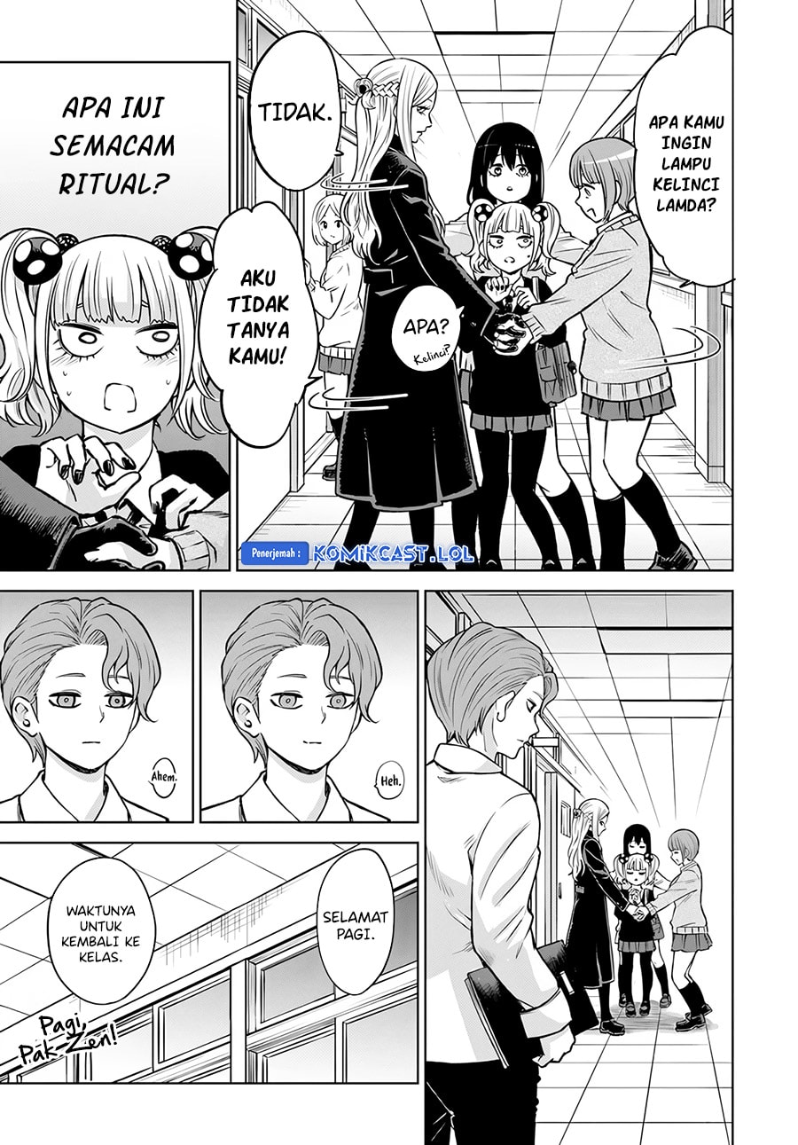 Halaman 7 dari The Girl Who See It Chapter 56