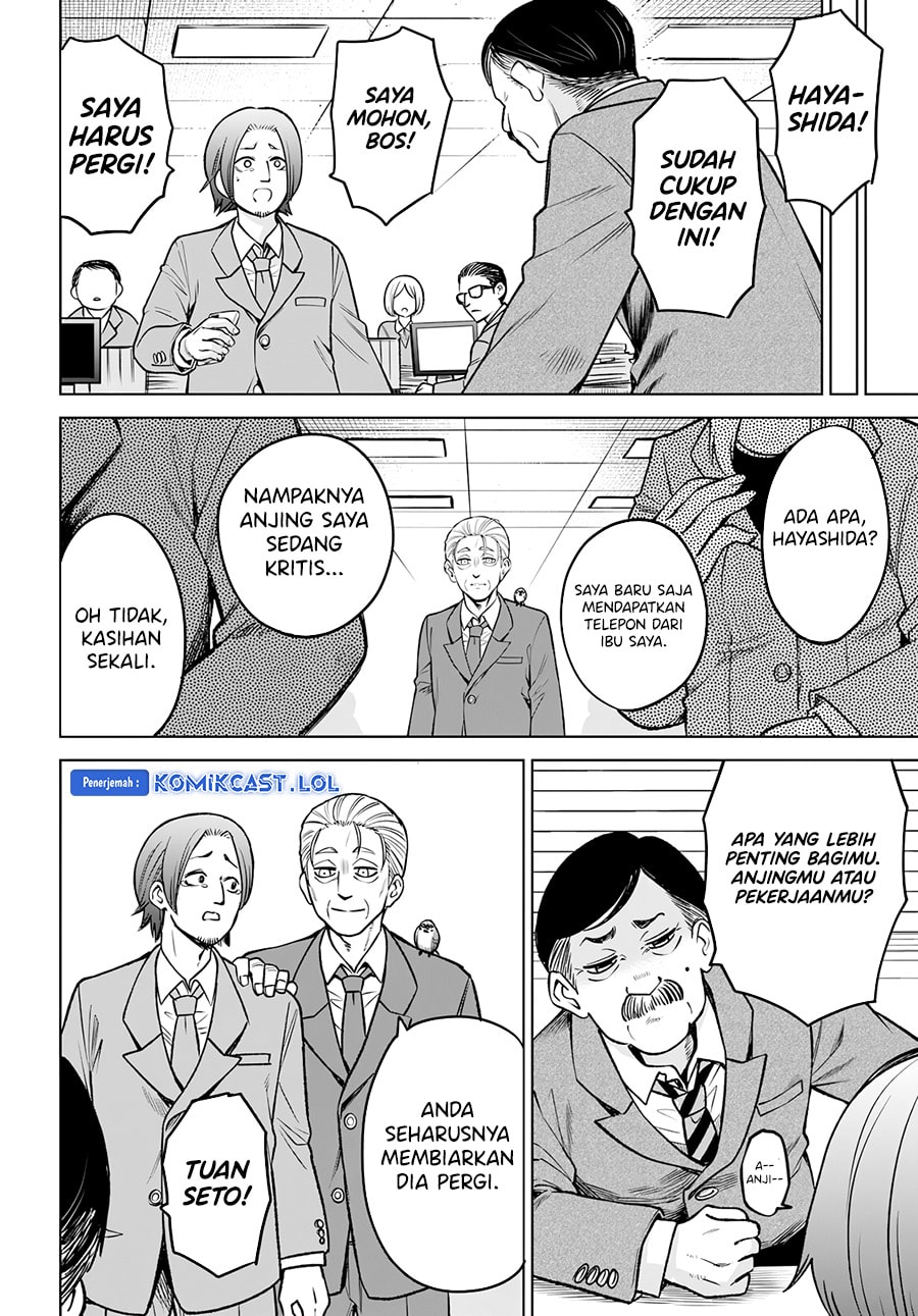 Halaman 11 dari The Girl Who See It Chapter 57