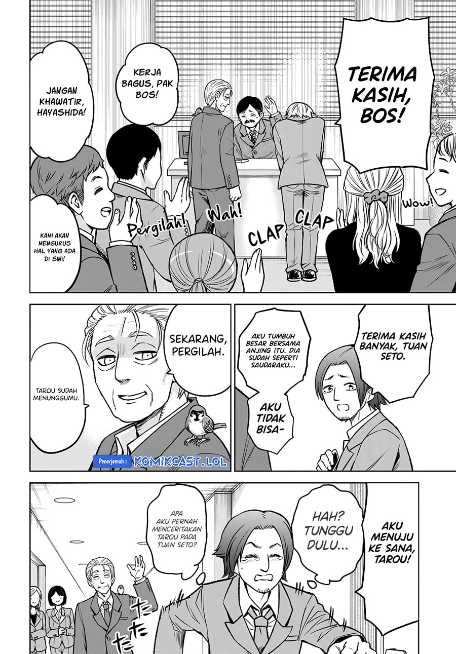 Halaman 13 dari The Girl Who See It Chapter 57