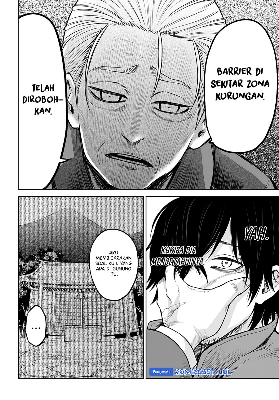 Halaman 23 dari The Girl Who See It Chapter 57
