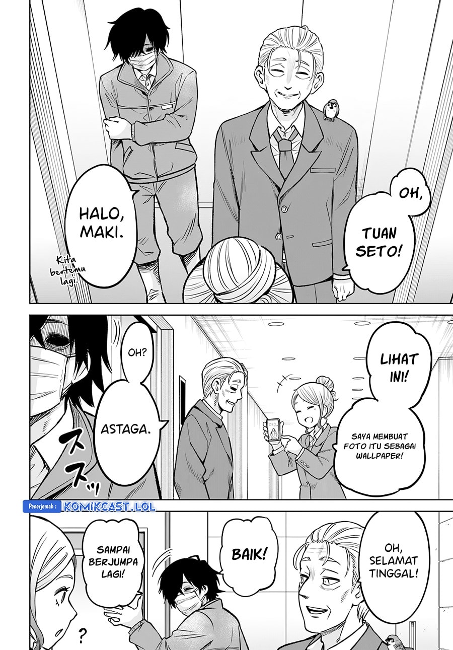 Halaman 25 dari The Girl Who See It Chapter 57