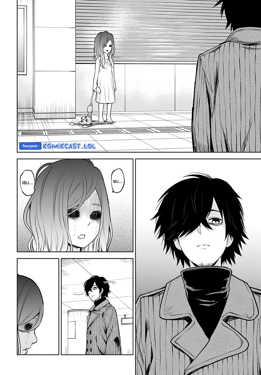 Halaman 29 dari The Girl Who See It Chapter 57