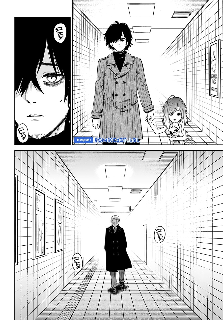 Halaman 33 dari The Girl Who See It Chapter 57