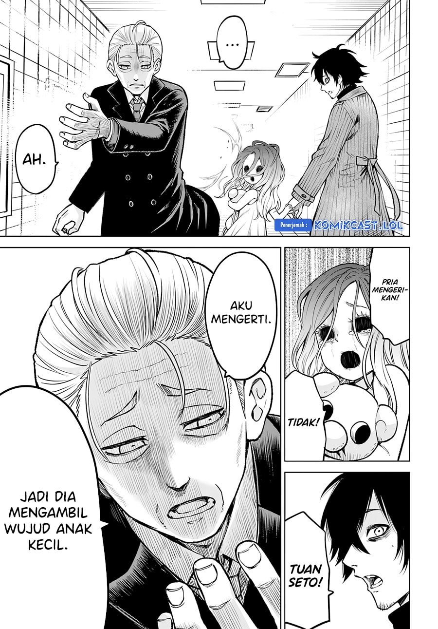 Halaman 36 dari The Girl Who See It Chapter 57