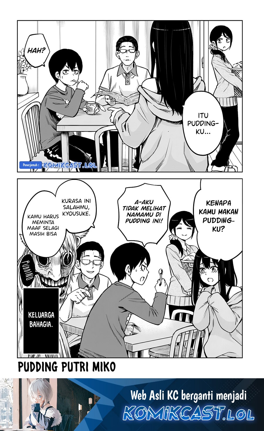 Halaman 43 dari The Girl Who See It Chapter 57