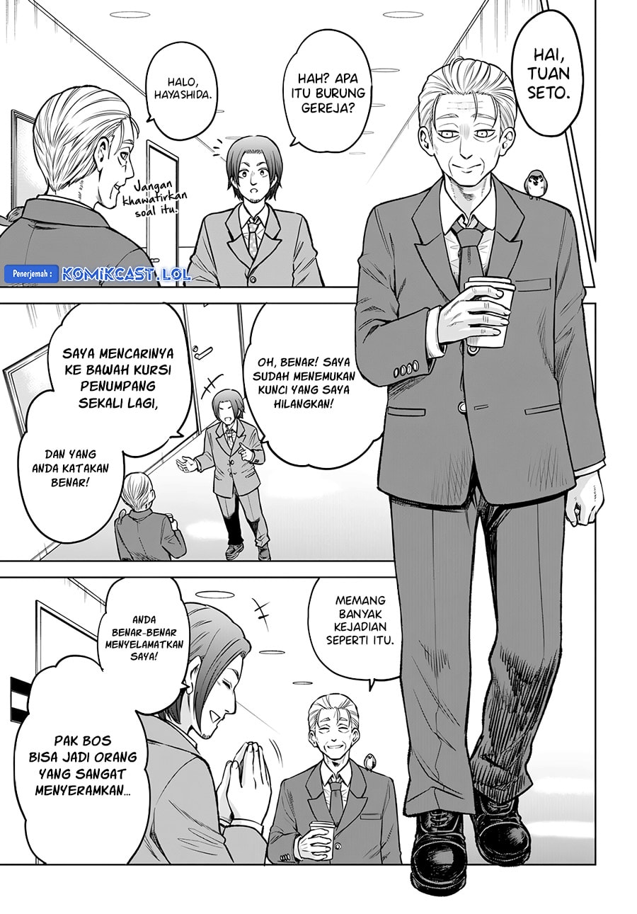 Halaman 6 dari The Girl Who See It Chapter 57
