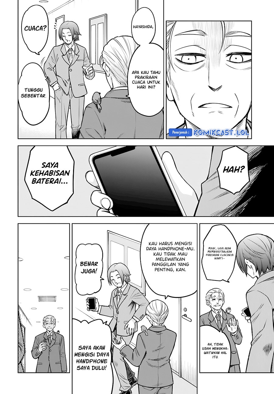 Halaman 7 dari The Girl Who See It Chapter 57